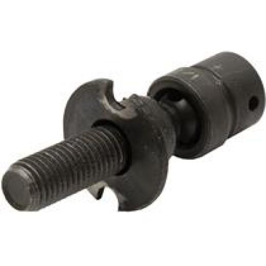 28745 Live End Replacement U Joint
